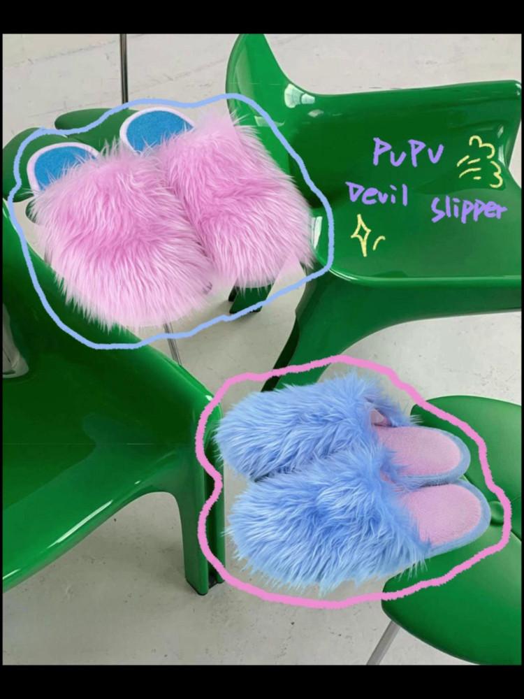 수심 Maison Slippers(2 color) 메종 슬리퍼 털 실내화 선물 유니크
