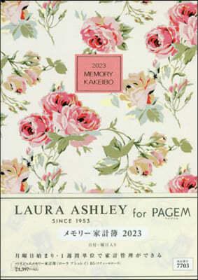 7703.メモリ-家計簿ロ-ラアシュB5 - 예스24