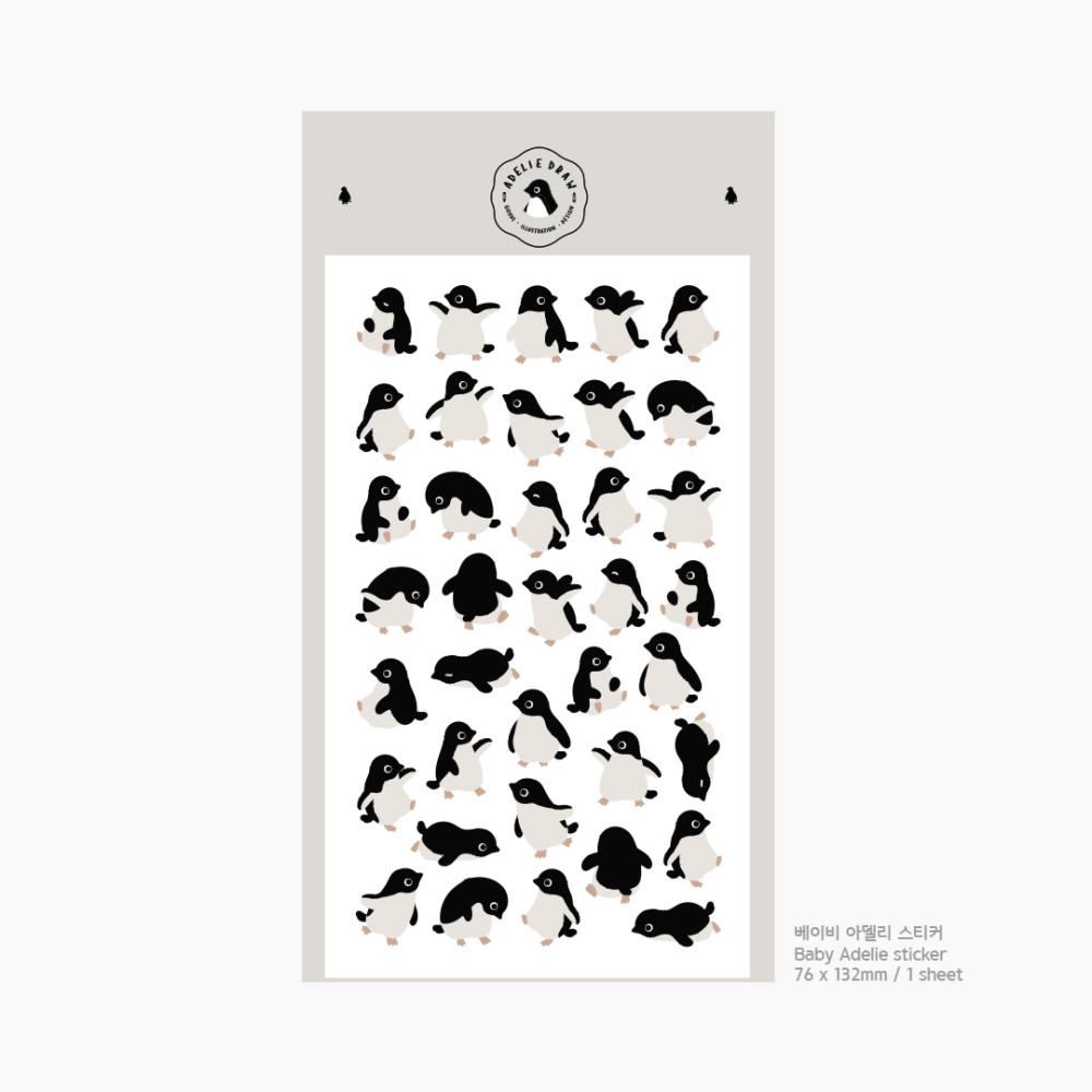 베이비 아델리 씰스티커