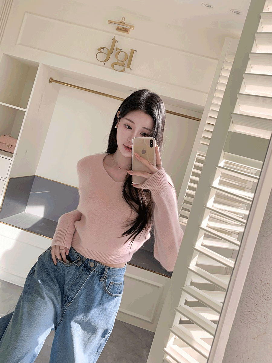 포슬 브이넥 니트