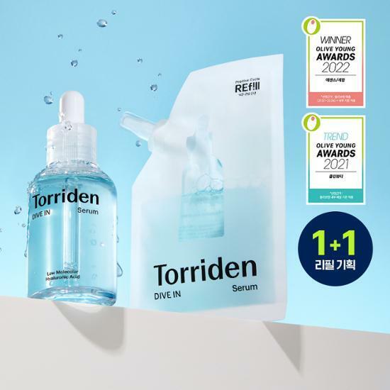[단독기획] 토리든 다이브인 저분자 히알루론산 세럼 50ml 리필기획(+리필팩 50ml)