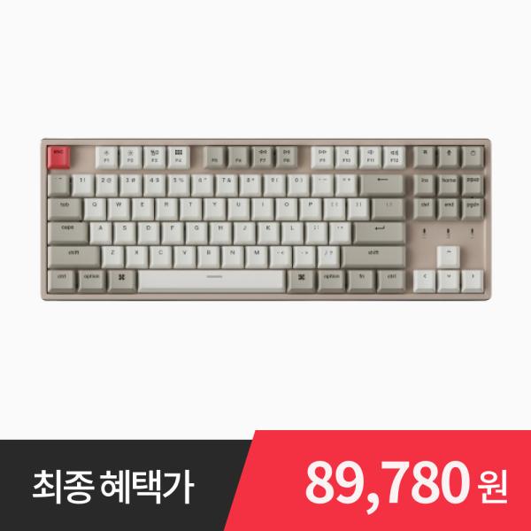 키크론 K8 Retro 레트로 알루미늄 핫스왑 청축