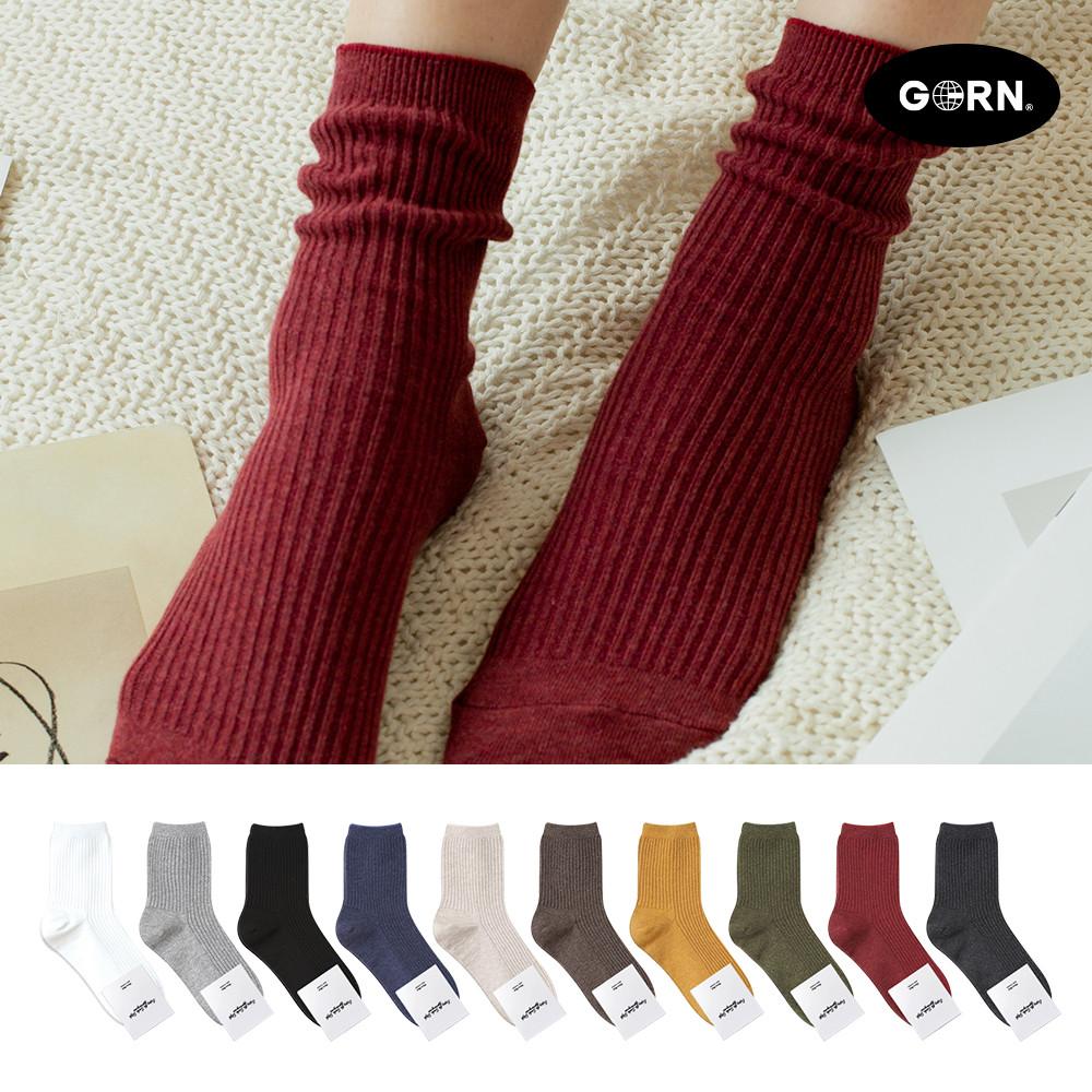 GGRN 베이직 양말 골지 무지 롱 긴목 하이삭스 10컬러