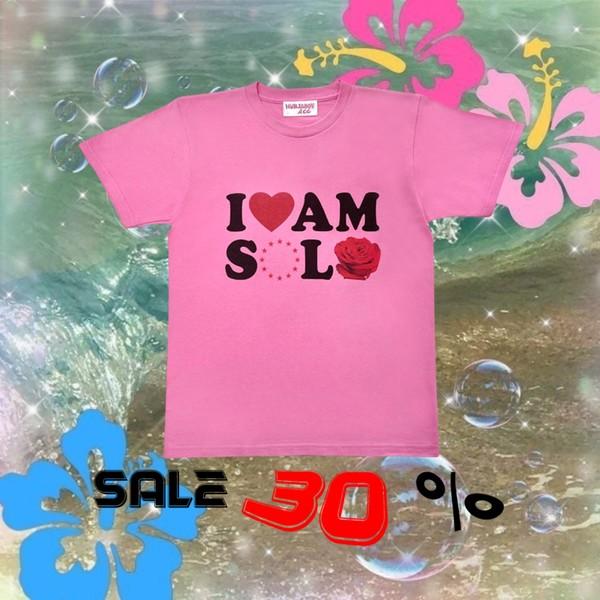 I ♡ AM SOLO t-shirts