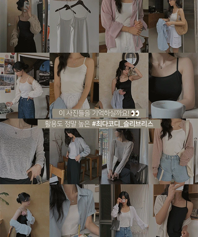 (10장묶음)#MADE. Real soft! 모어스킨 슬리브리스 - 3size