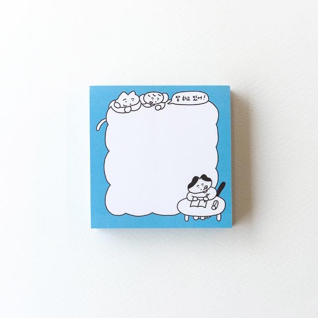 [단춤] 응원 메모지