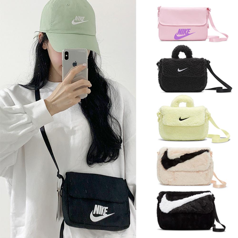 [국내매장판] 나이키 미니 크로스백 여행용 핸드폰 가방 해외여행 뽀글이