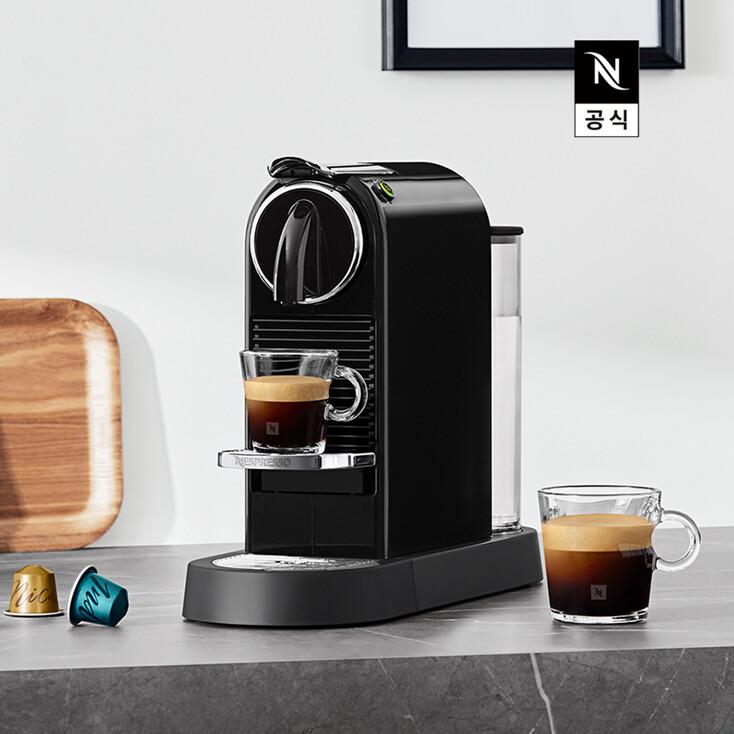 [공식인증] 네스프레소 시티즈 D113 화이트/블랙 캡슐커피머신 + 캡슐 14개포함