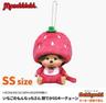 세키구치 몬치치 딸기몬치치 인형 보이 SS 키링 일본 정품