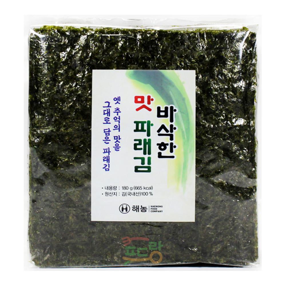 해농 맛 파래김 100매(180G)