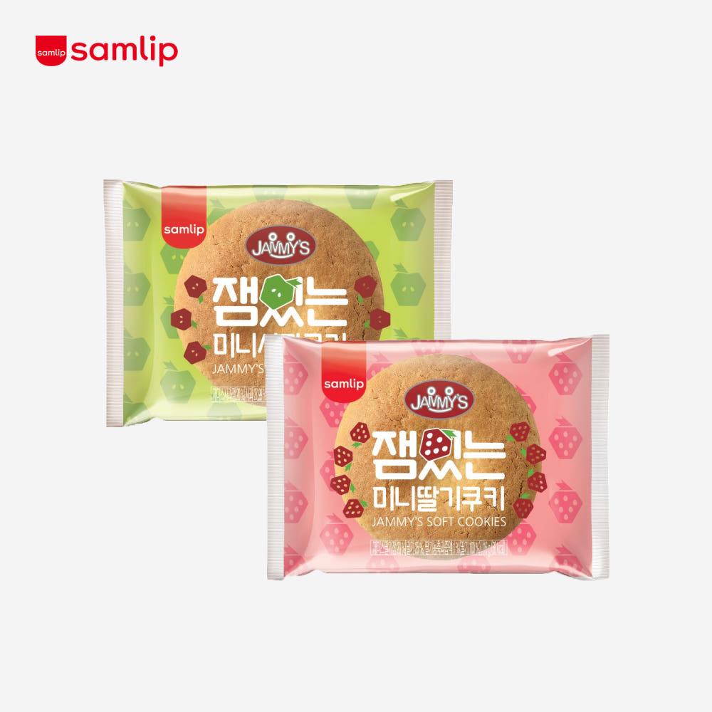 삼립 잼있는 미니쿠키 30입 1+1 박스 (사과맛/딸기맛)