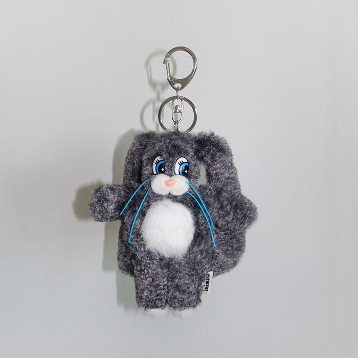 inimini pooni keyring