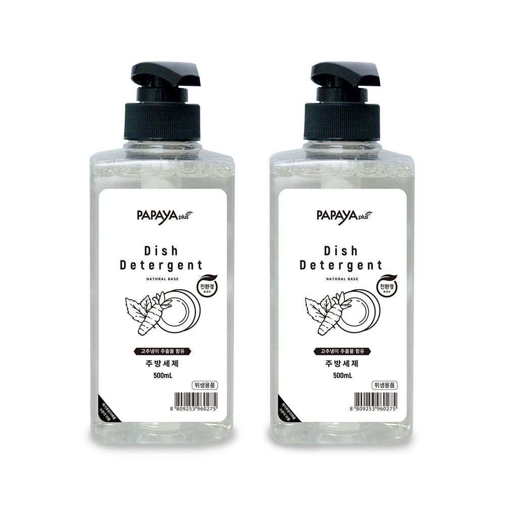 [파파야플러스] 친환경 1종 주방세제  500ml (본품) 1+1  자연유래 맨손설거지 천연 젖병
