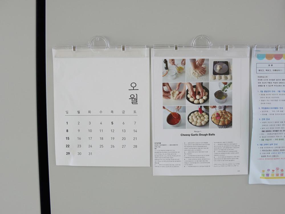 [5월 24일 재입고] 투명 자석 집게 / 냉장고 & 현관 & 타공판 메모 집게