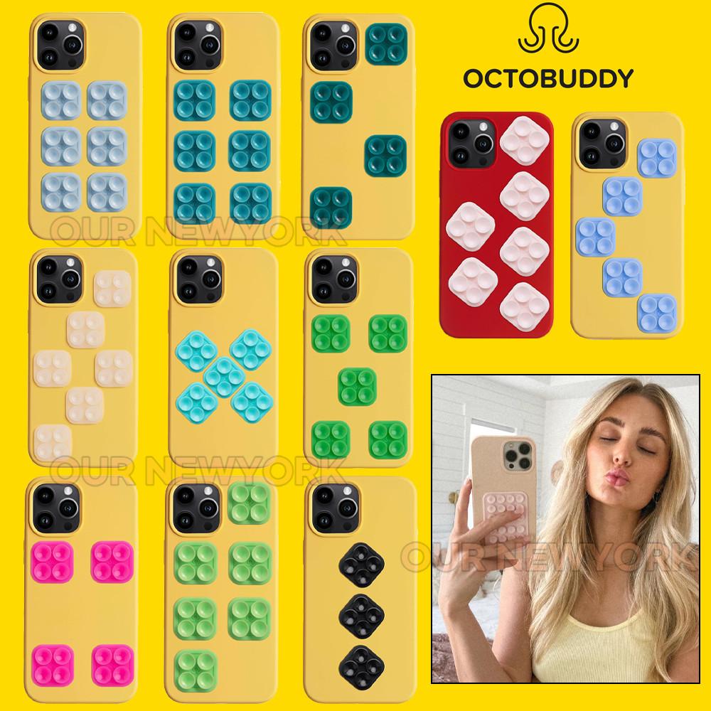 옥토버디 미니 실리콘 흡착식 폰케이스 스티커 패드 헤일리비버 케이스 유리에 붙는 케이스