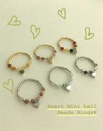 [muok] 천연석 비즈반지, 하트 비즈반지, 하트참, 컬러 비즈반지 (8 colors, 2 types)