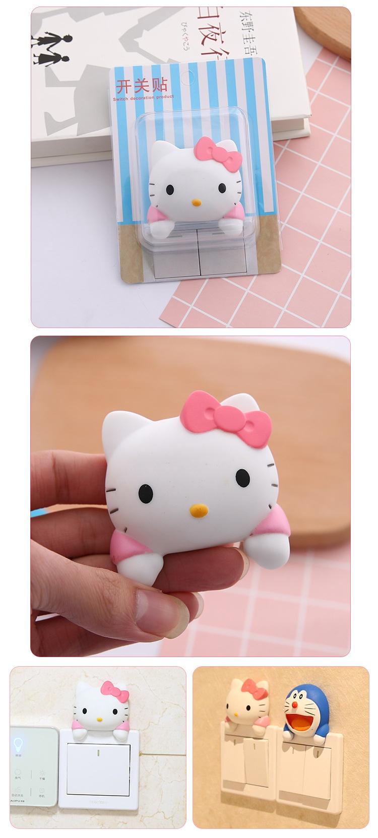 키티 캐릭터 스위치 벽 스티커