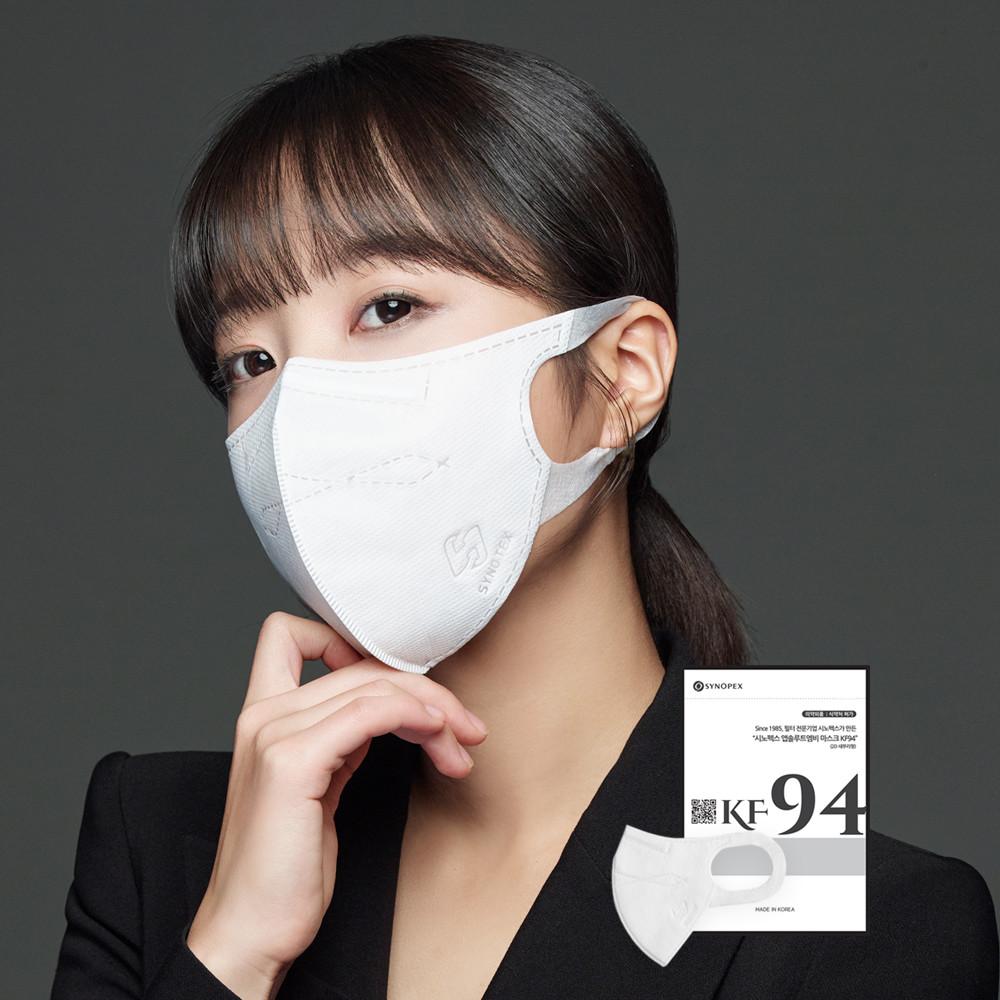 필디슨 앱솔루트 MB필터 KF94마스크 보건용 새부리형 숨쉬기편한 화이트 마스크 50매