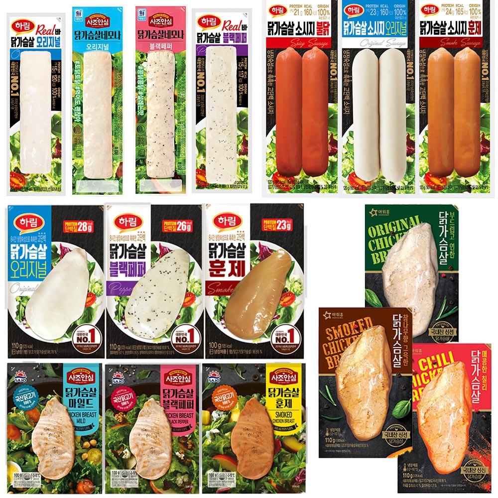 냉장닭가슴살 하림닭가슴살 소세지 헬스 운동용 사조안심 블랙페퍼 훈제