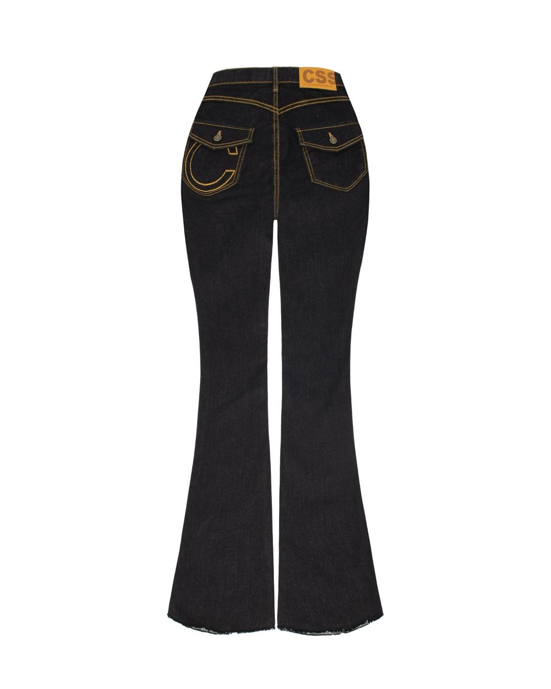 CS YELLOW NONFADE JEANS-041 (논페이드)