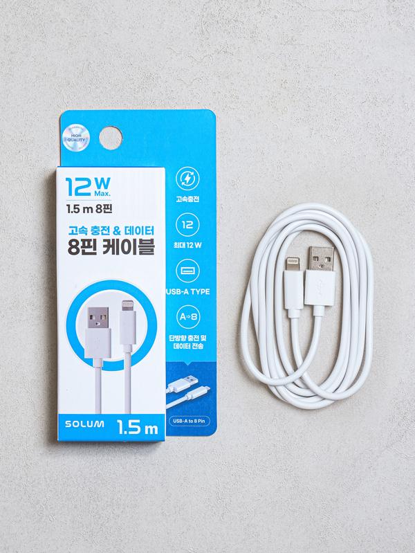 솔루엠 USB-A to 8핀 케이블 1.5 m 화이트