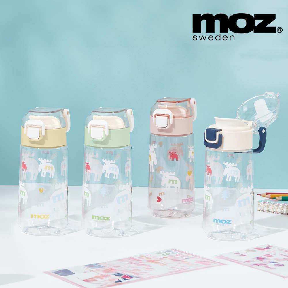 MOZ 스웨덴 원터치 트라이탄 보틀 480ml 친환경 젖병소재 어린이집 유치원 미니 물통