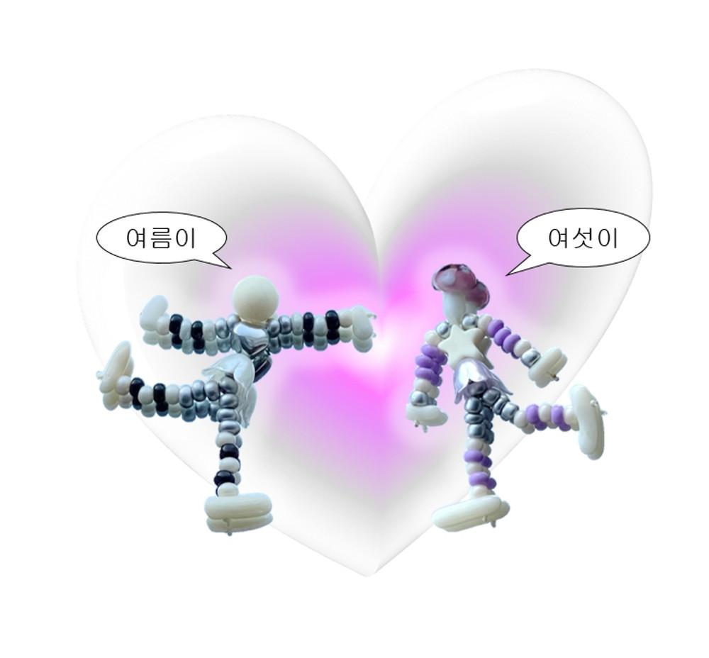 [여여] 비즈키링 여름이 여섯이