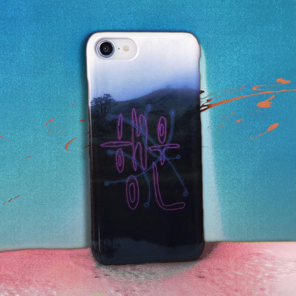 행운을 묶는 힘 phone case (hard, epoxy)