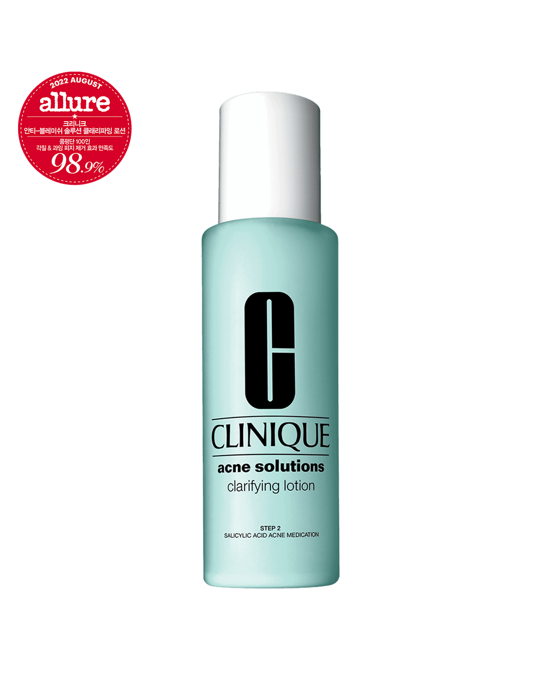 안티-블레미쉬 솔루션 클래리파잉 로션