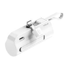 볼크 듀얼v 미니 보조배터리 도킹형 아이폰 8핀 5000mAh