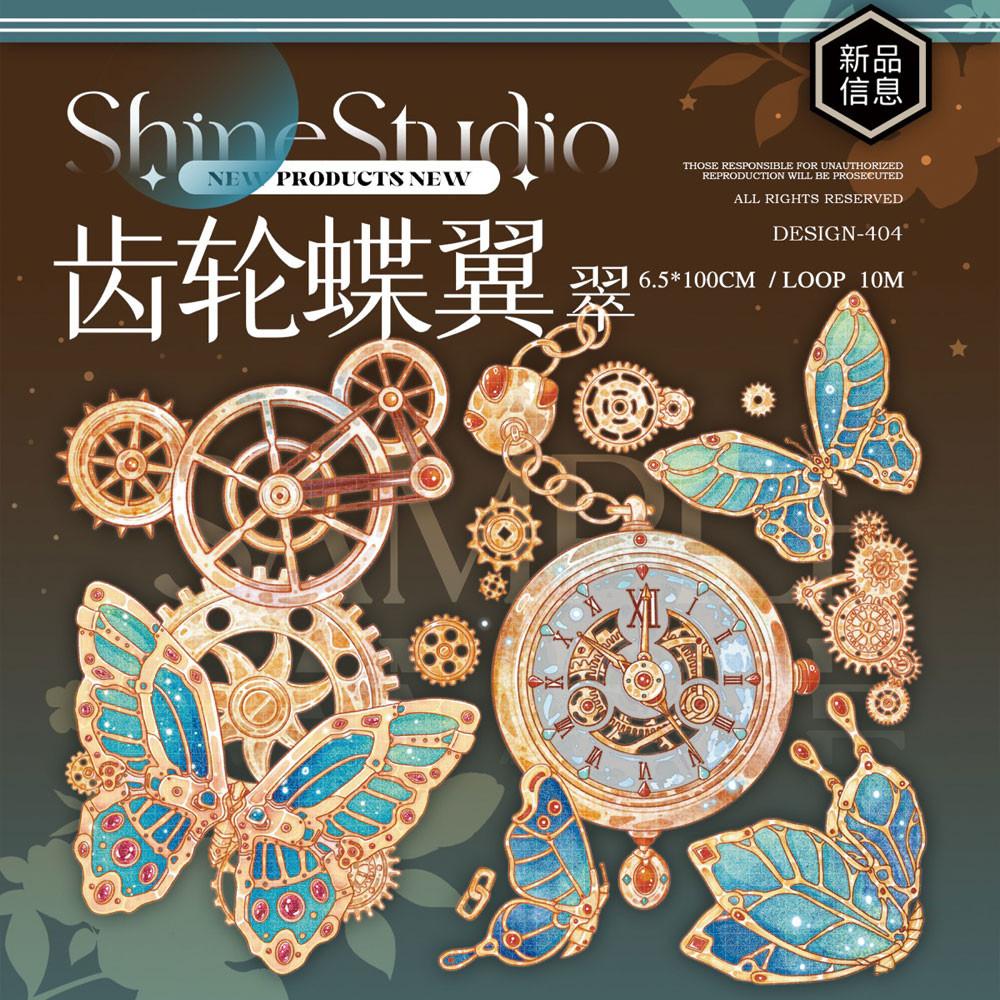 몽환나비 PET 마테