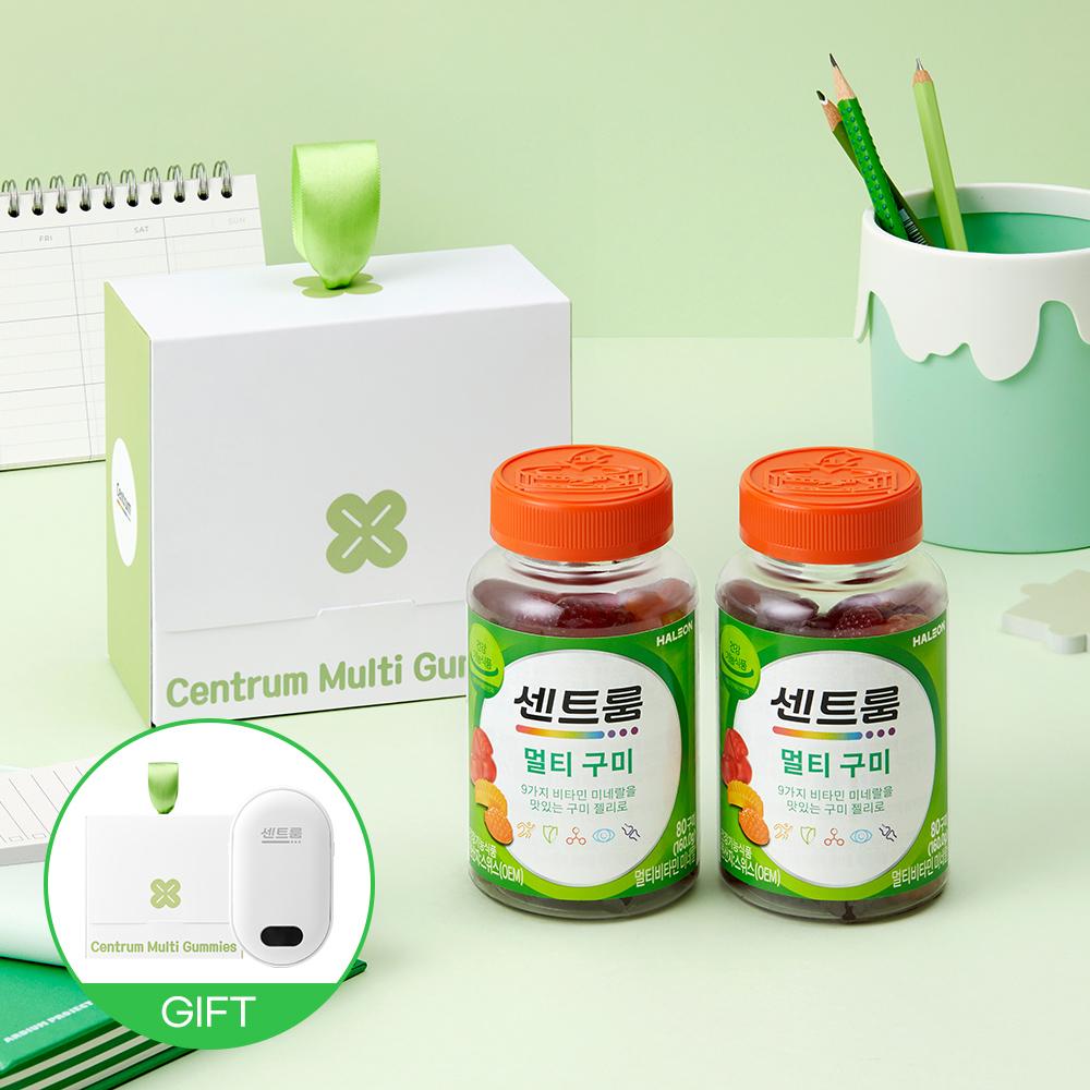 [카카오 단독 클로버 패키지+손난로 증정]센트룸 맛있는 멀티 비타민 미네랄 구미 (80구미) x 2통