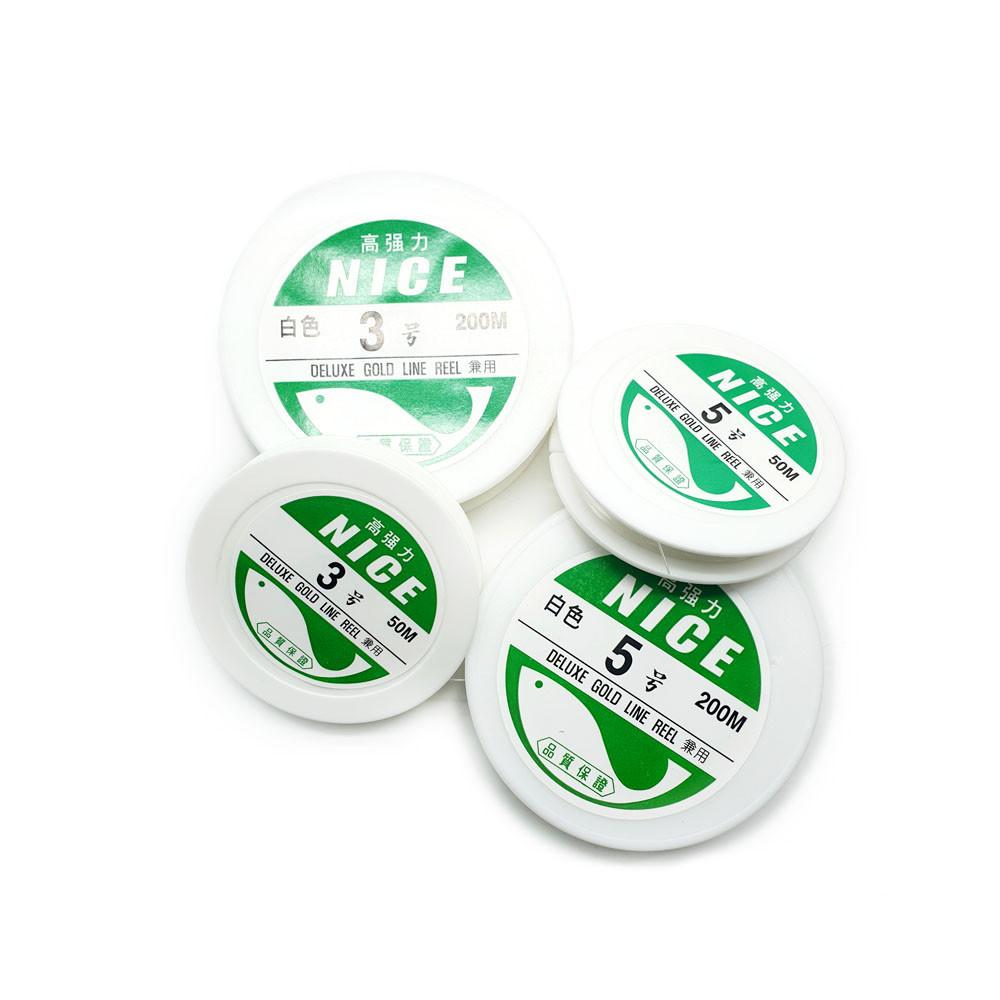 비즈 공예 낚시줄 비즈 키링 줄 반지 팔찌 목걸이 재료 동대문 악세서리 부자재