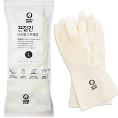 모스트픽 끈질긴 니트릴 고무장갑