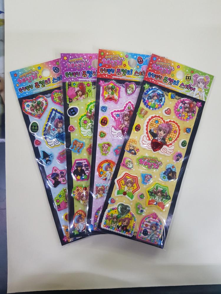 캐릭캐릭체인지 블링블링 쥬얼리 스티커