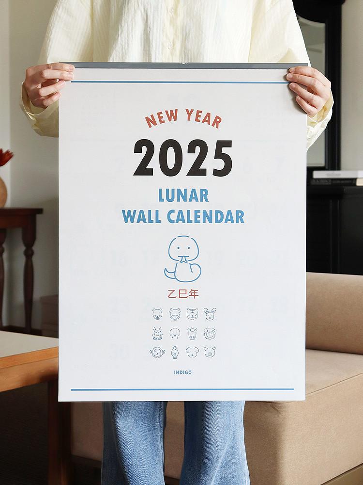 인디고 2025 루나 옛날 A2 벽걸이 달력 (음력 절기 대형 캘린더) 25년 카렌다 윤전 큰글씨 뱀띠 선물 2025년포스터