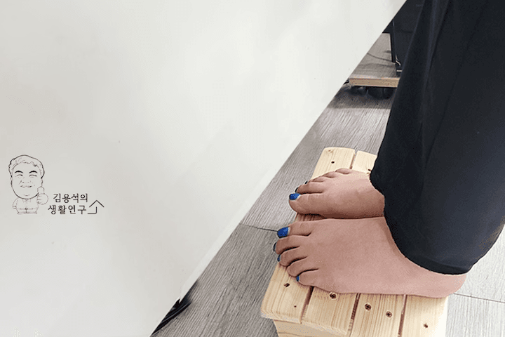 원목 풋레스트 발받침대