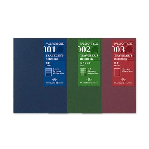 트래블러스노트 패스포트 리필 (유선MD/방안MD/무지MD)