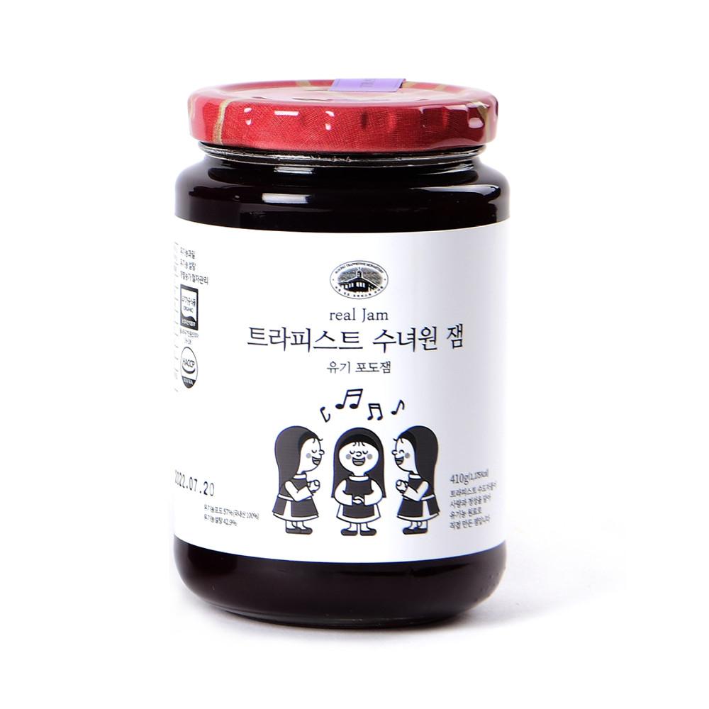 본사직영몰 트라피스트 수녀원 유기농 포도잼