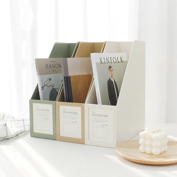 인테리어를 해치지 않는, 파일 꽂이