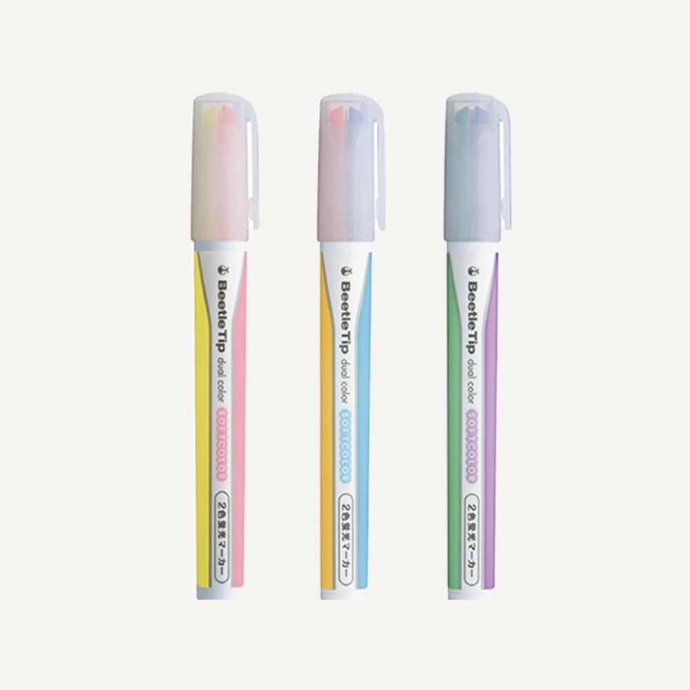 [고쿠요] 비틀팁 소프트 (3 Colors)