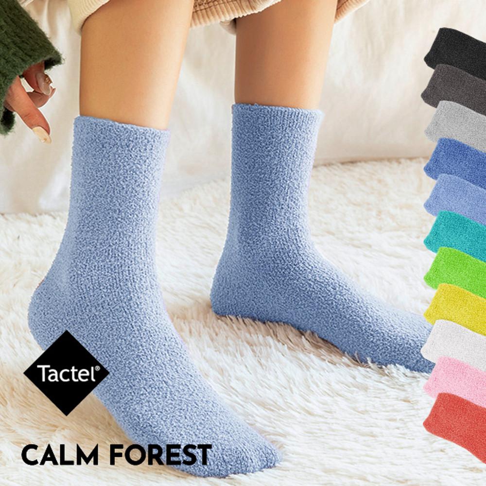 국산 수면양말 여자 임산부수면양말 수족냉증 산모 극세사