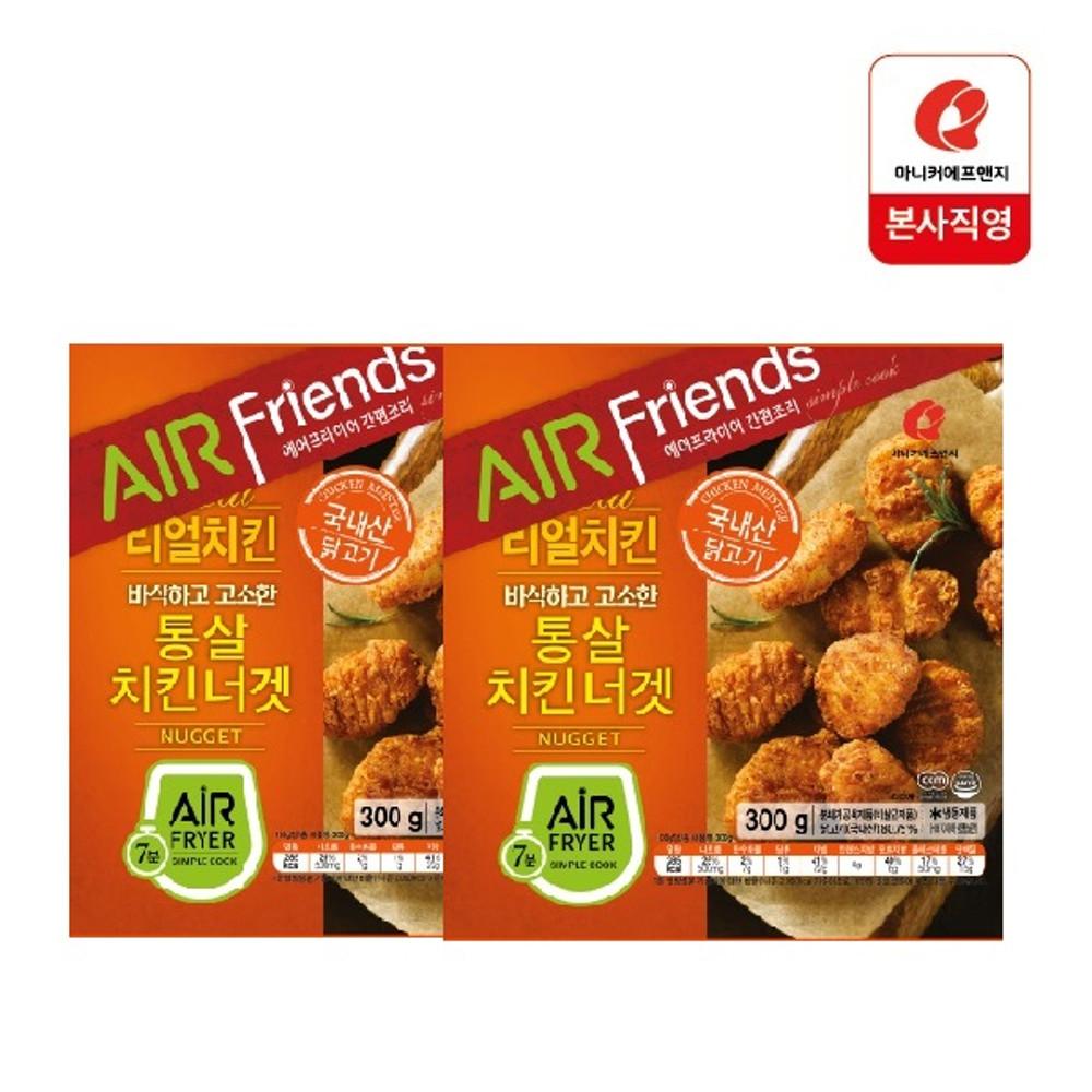 마니커에프앤지 통살치킨너겟300g 2봉+2봉