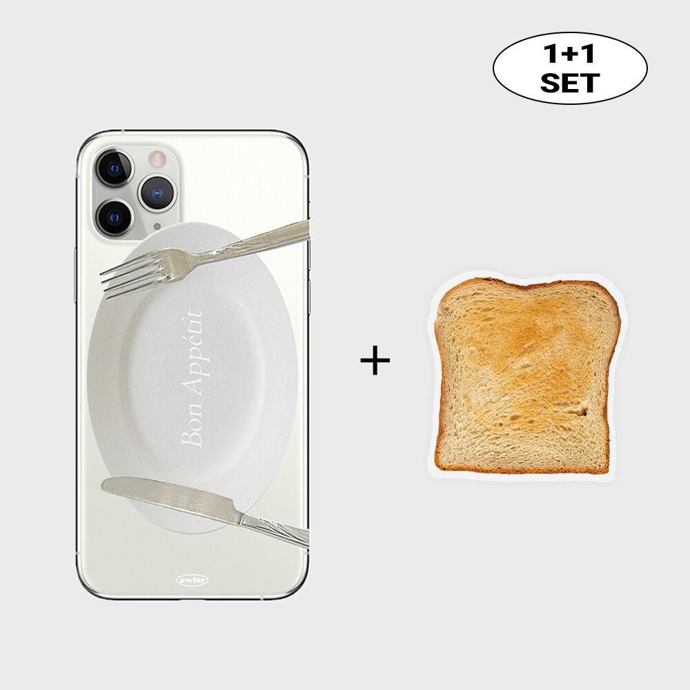 [MADE SET] 디너 식빵 브레드 실사 세트 (아이폰 케이스+그립톡)