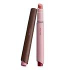 JOOCYEE - Brown Shade Velvet Rouge - 4 Colors