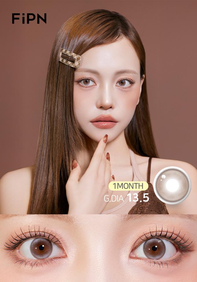 🤎3/19 오후12시 출시🤎 마호니 - 모카 13.5 [원먼스/2PCS]