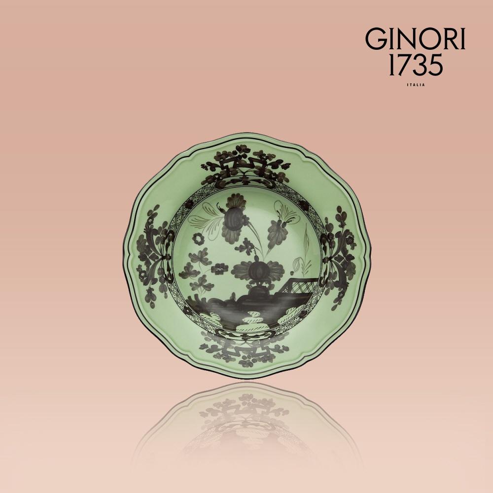 오리엔테 이탈리아노 Soup Plate (10색)