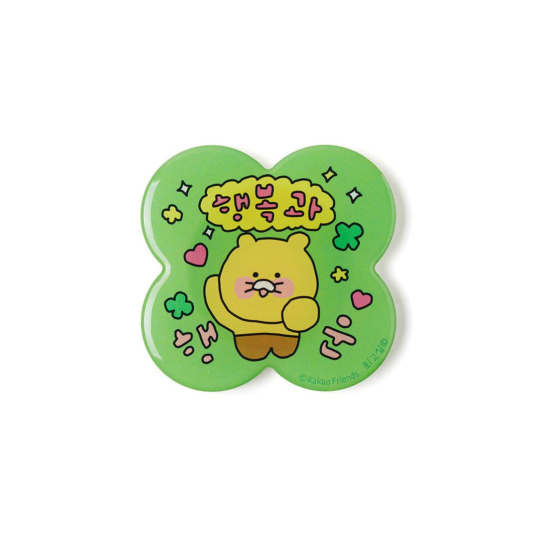 최고심 춘식이 행복과행운 폰그립