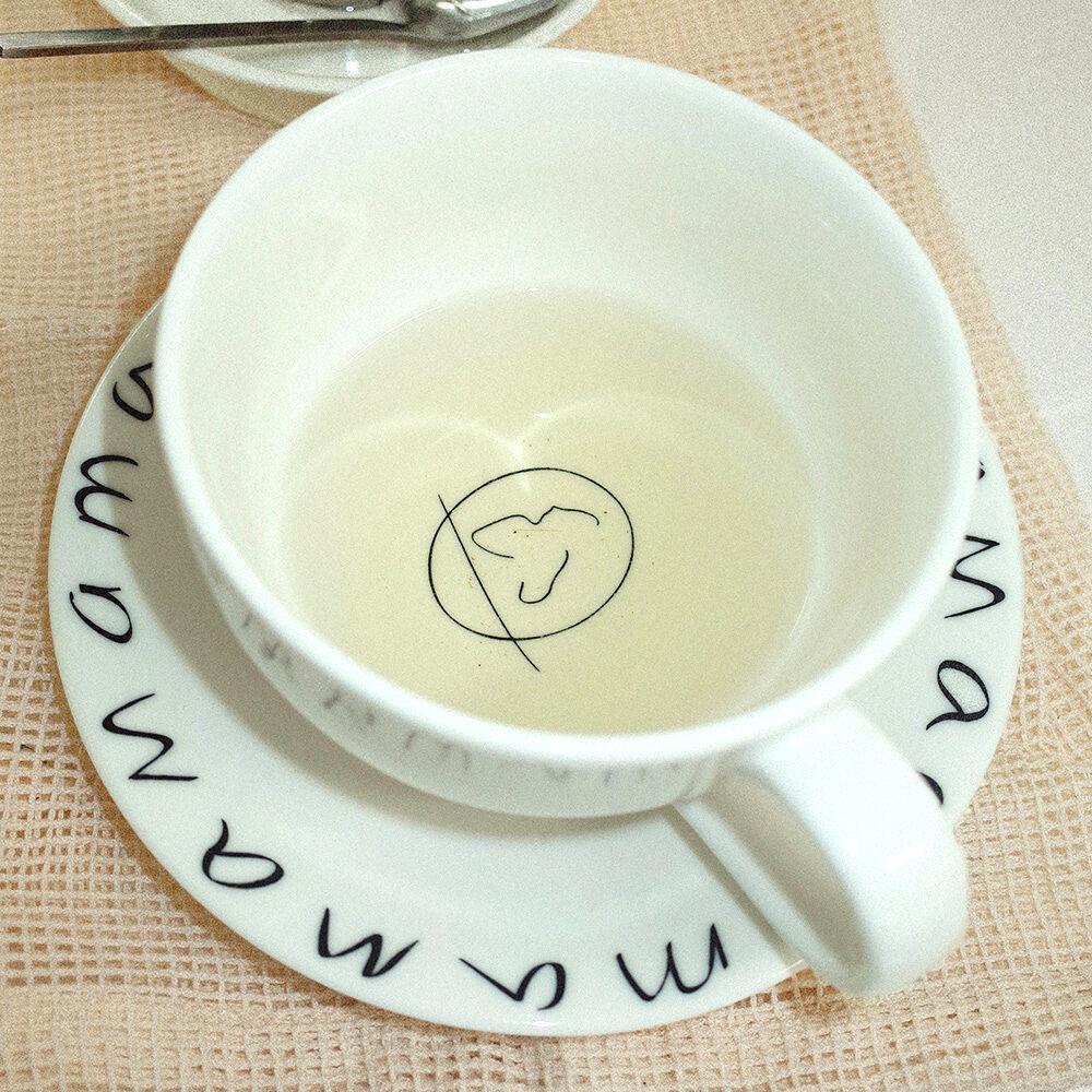 Mama _ latte tea cup
