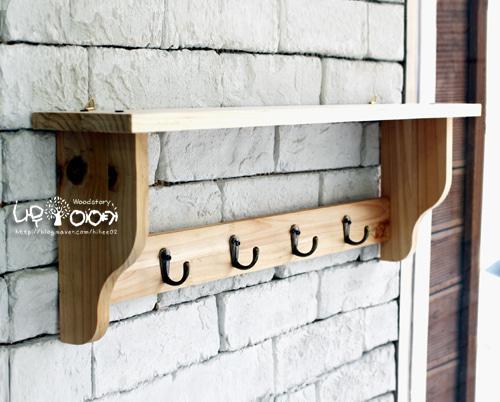 [반제품]인테리어 가로형 선반 - 자체제작! 어렵게 재입고 성공!!